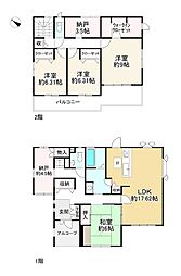 神戸市垂水区清玄町の一戸建て