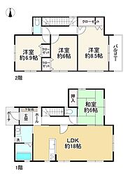 神戸市垂水区桃山台３丁目