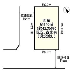 神戸市垂水区福田５丁目の土地