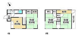 神戸市垂水区星が丘２丁目