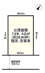 神戸市垂水区東垂水３丁目