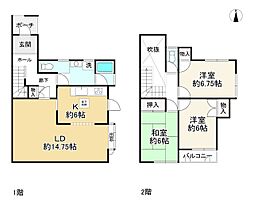 神戸市西区糀台４丁目の一戸建て