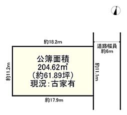 神戸市須磨区菅の台７丁目