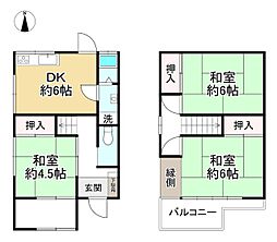 神戸市垂水区霞ヶ丘５丁目