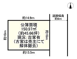 神戸市須磨区東白川台４丁目