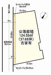 神戸市垂水区仲田1丁目の土地