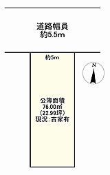 明石市東人丸町の土地
