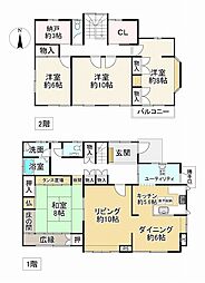 神戸市須磨区西落合5丁目の一戸建て