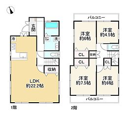 神戸市垂水区五色山３丁目
