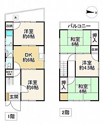 神戸市垂水区東垂水２丁目