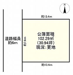 神戸市垂水区泉が丘３丁目