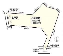 神戸市垂水区城が山１丁目