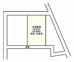 明石市東人丸町の土地