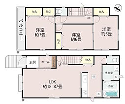 神戸垂水区南多聞台　Ａ号棟