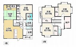 神戸市垂水区美山台３丁目
