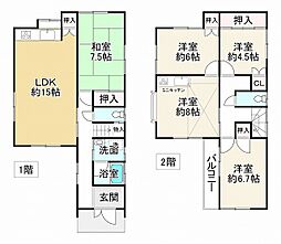 神戸市西区南別府４丁目