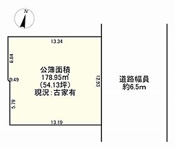 神戸市垂水区美山台３丁目