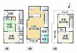 神戸市垂水区城が山１丁目
