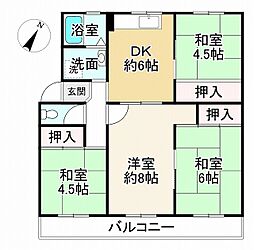 高倉台1団地2号棟