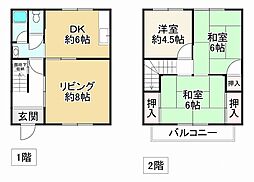 神戸市須磨区高倉台８丁目