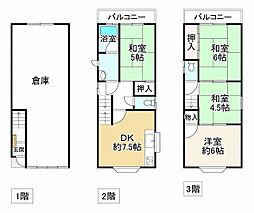 神戸市長田区日吉町４丁目