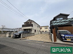 神戸市西区王塚台５丁目