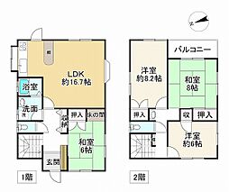 神戸市垂水区舞子台３丁目