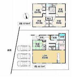 神戸市西区北別府３丁目