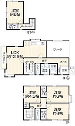 神戸市須磨区東白川台２丁目