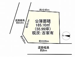 神戸市垂水区つつじが丘２丁目