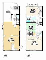 明石市松が丘１丁目
