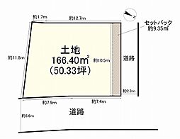 神戸市垂水区旭が丘１丁目