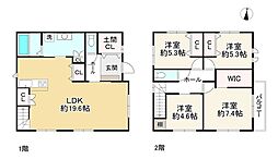 神戸市須磨区東白川台4丁目の一戸建て