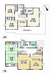 明石市松が丘５丁目