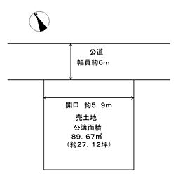 神戸市西区王塚台５丁目