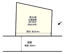 神戸市垂水区つつじが丘１丁目