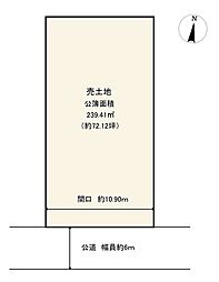 神戸市垂水区つつじが丘６丁目