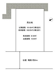 神戸市垂水区小束山本町２丁目