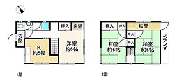 神戸市垂水区星が丘２丁目