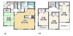 神戸市須磨区白川台５丁目