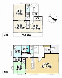 神戸市垂水区名谷町