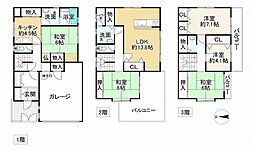 神戸市西区森友５丁目