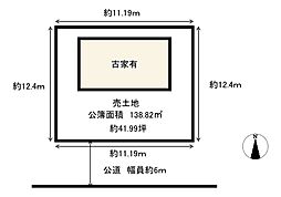 神戸市西区池上４丁目