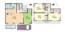 緑区馬場2　中古戸建