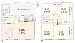 さいたま市浦和区領家7丁目　新築戸建