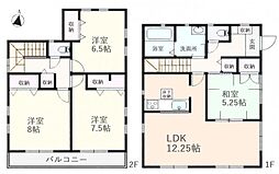 さいたま市大宮区寿能町2丁目　中古戸建