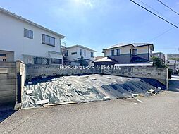 さいたま市緑区原山2丁目　建築条件なし売地