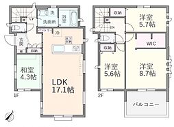 さいたま市南区内谷3丁目　中古戸建