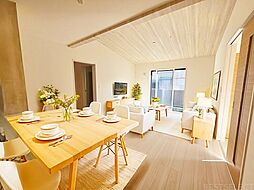 さいたま市緑区下山口新田 新築戸建