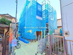 さいたま市見沼区東大宮1丁目　新築戸建